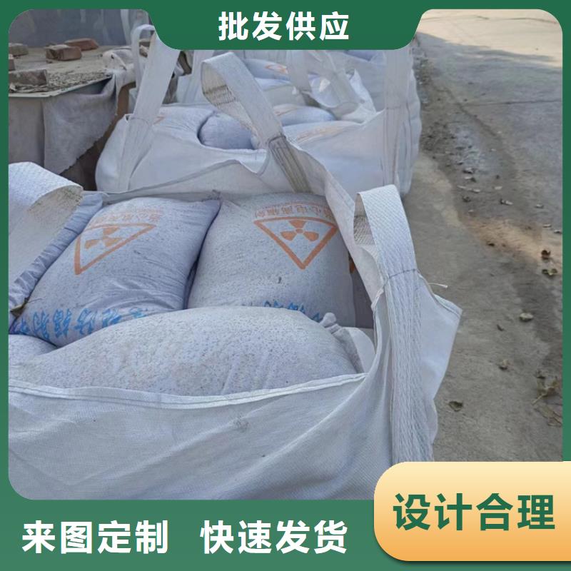 黑色硫酸钡砂选材用心