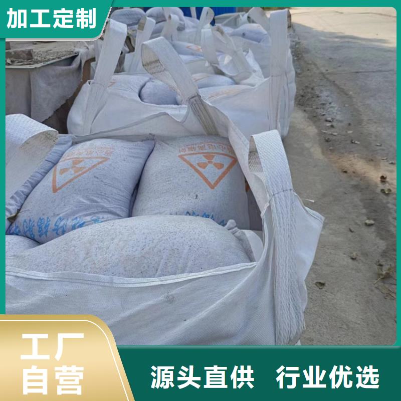 宠物医院硫酸钡砂生产厂家-库存充足