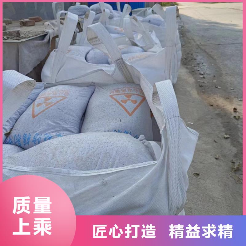 重信誉CT室重晶石供货商