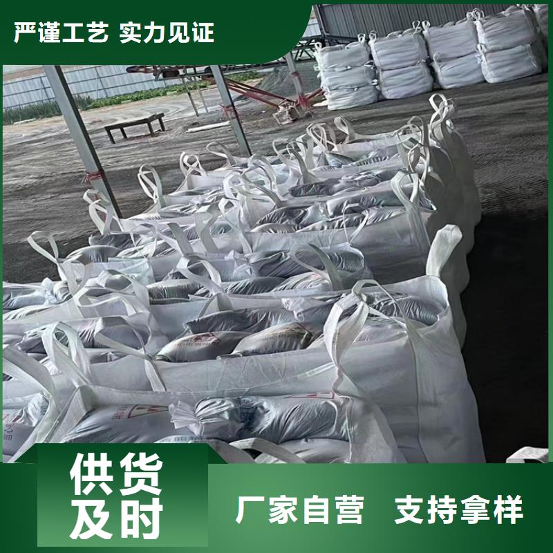 更多用户选择医用硫酸钡砂