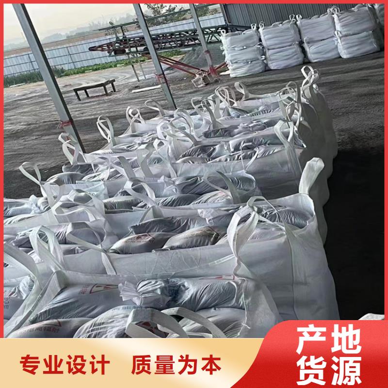 畅销的硫酸钡砂50kg/袋生产厂家