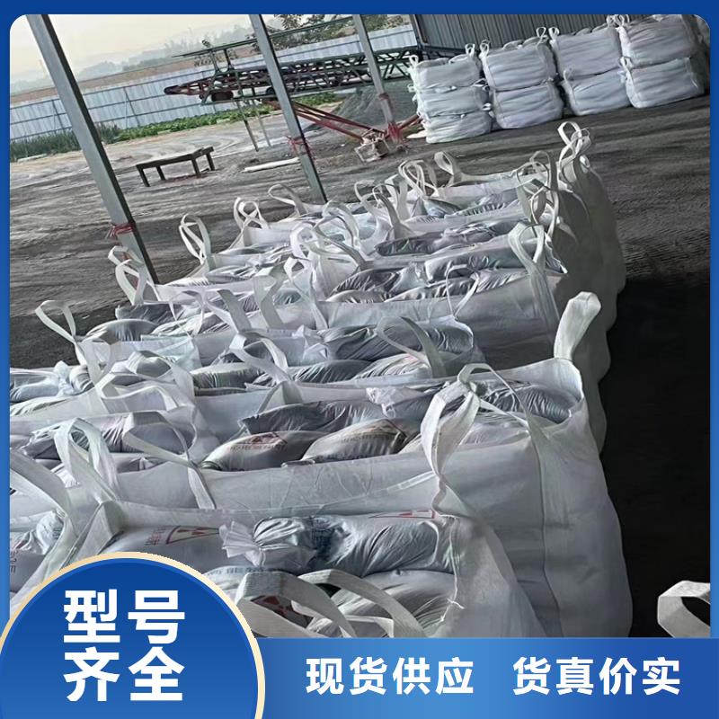 专业销售放疗室硫酸钡砂-保质