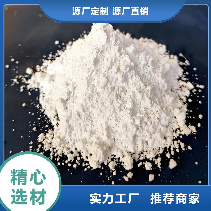 有实力的SRT治疗防护硫酸钡砂厂家