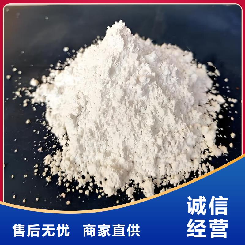 常年供应射线检测室防辐射硫酸钡砂-口碑好
