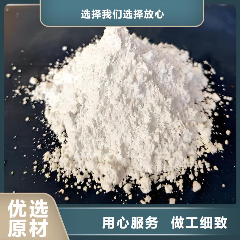 硫酸钡砂材料厂家现货直销
