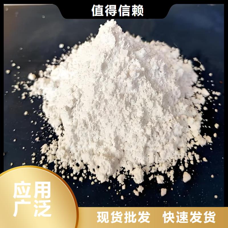 销售手术室硫酸钡砂_诚信企业