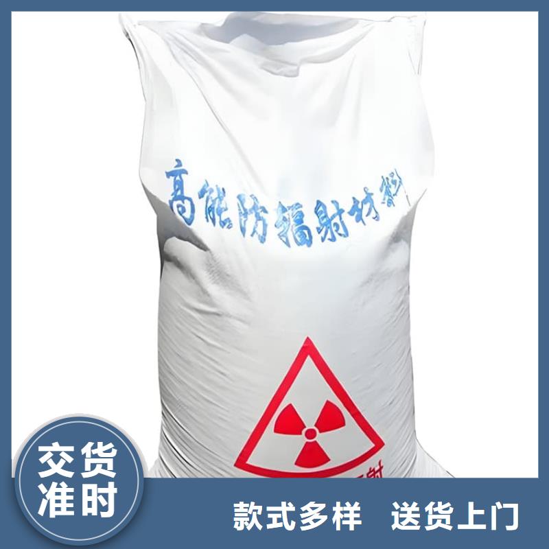 有实力的SRT治疗防护硫酸钡砂厂家