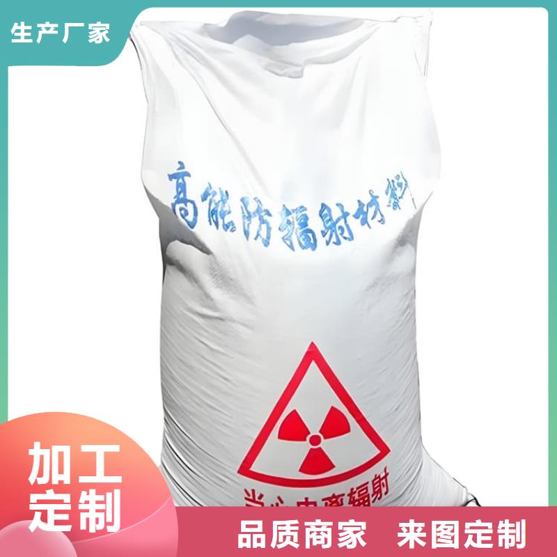 工业级硫酸钡砂、工业级硫酸钡砂厂家直销