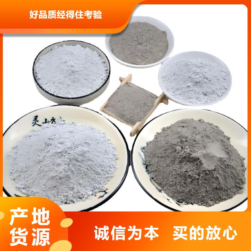 规格齐全的辐射防护硫酸钡砂经销商