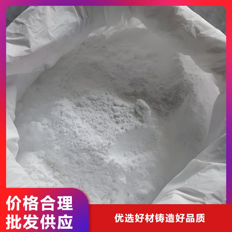 放疗室硫酸钡砂公司