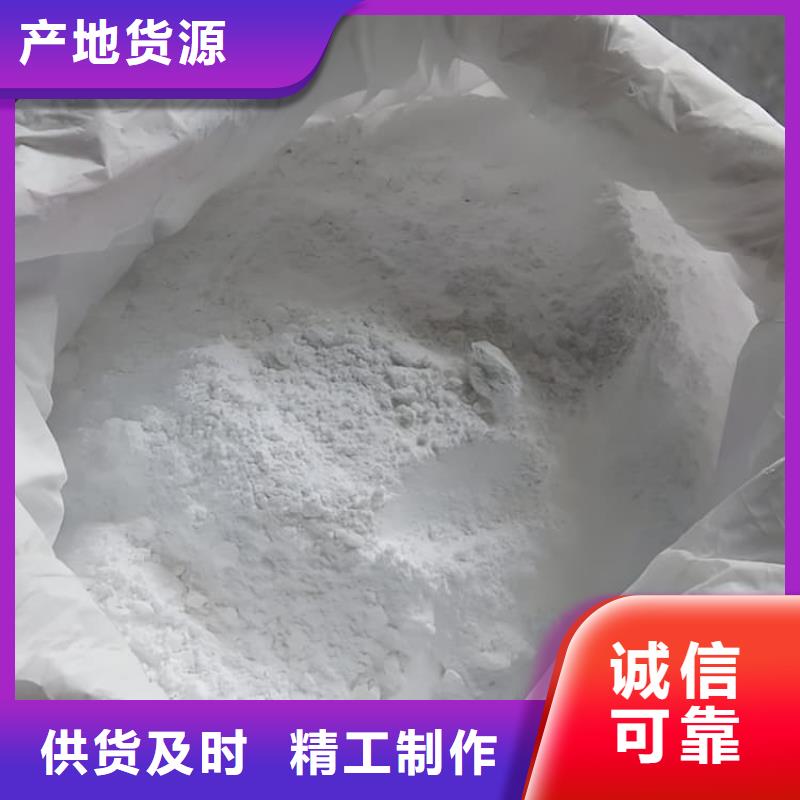 规格齐全的辐射防护硫酸钡砂经销商
