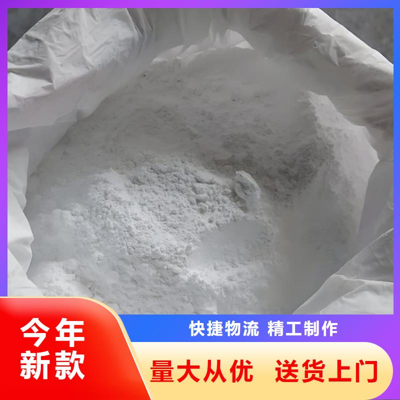 硫酸钡砂施工大企业