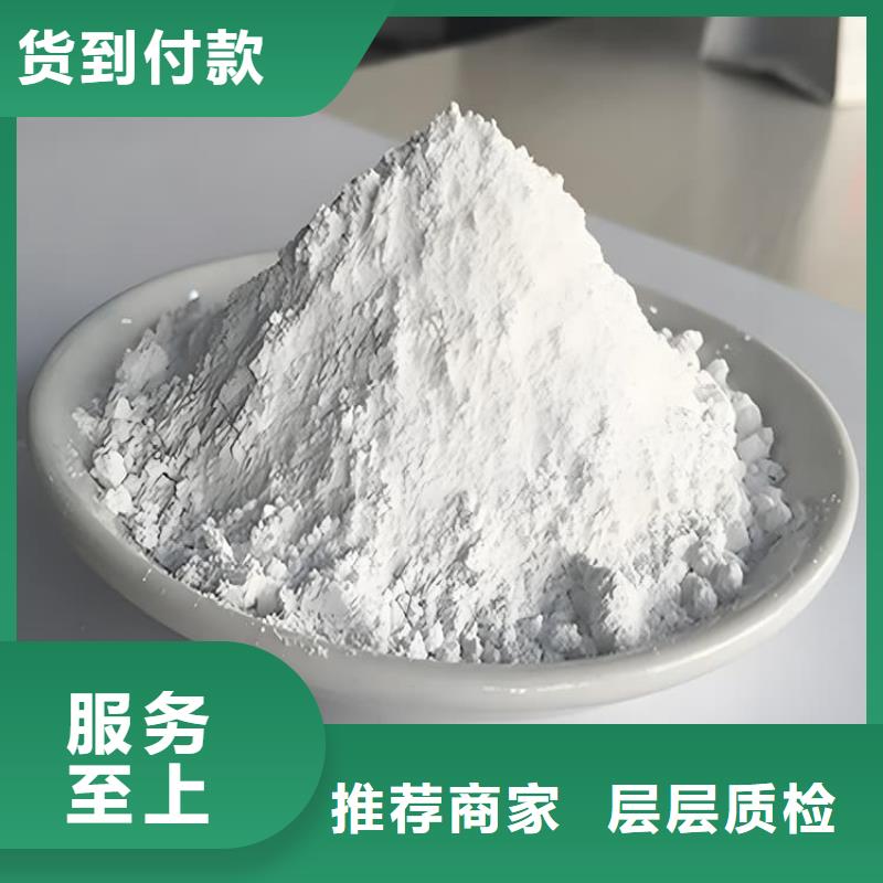 防辐射硫酸钡砂施工-防辐射硫酸钡砂施工专业生产