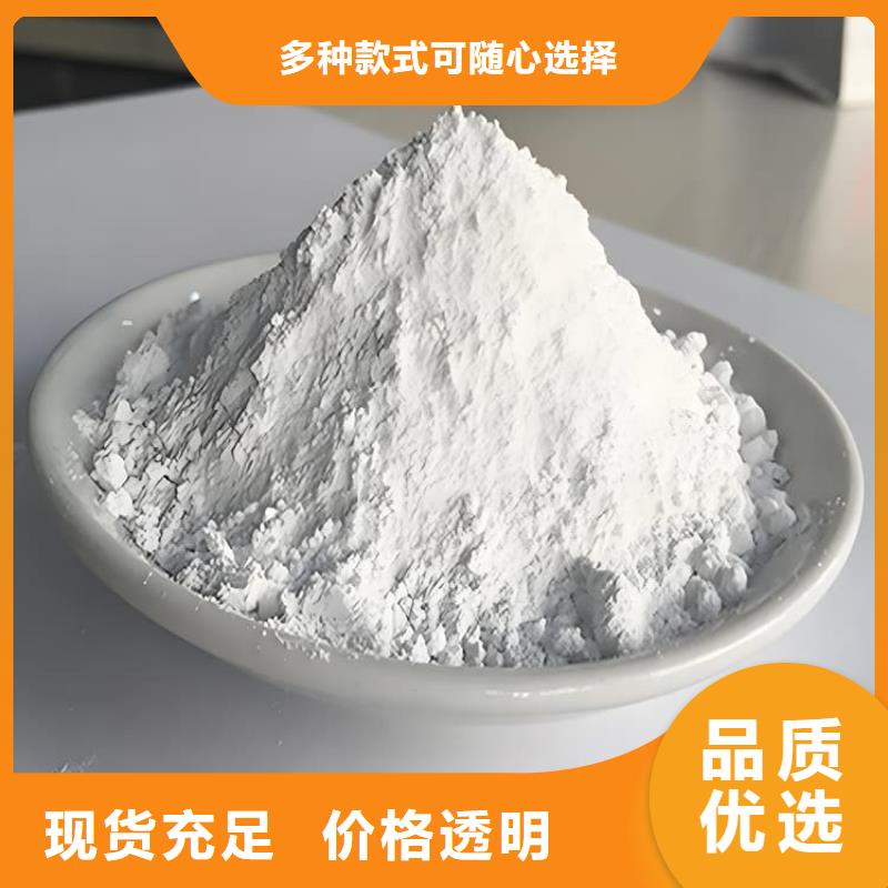 CT室射线防护硫酸钡砂品牌:博瑞达有限公司