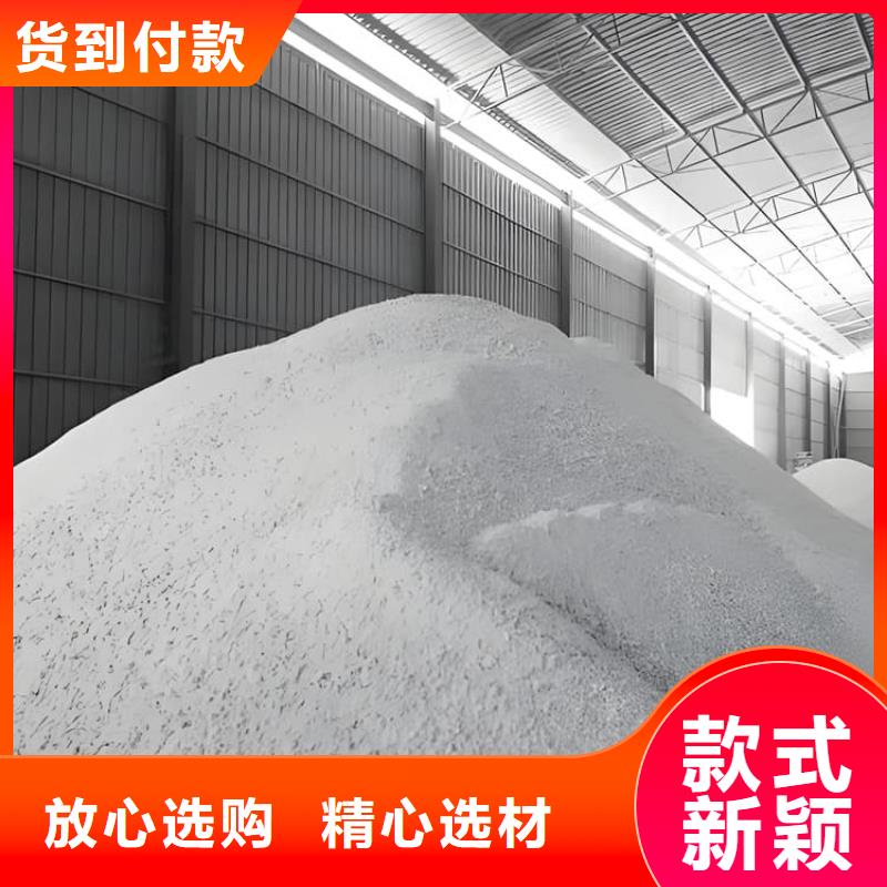 放疗室硫酸钡砂公司