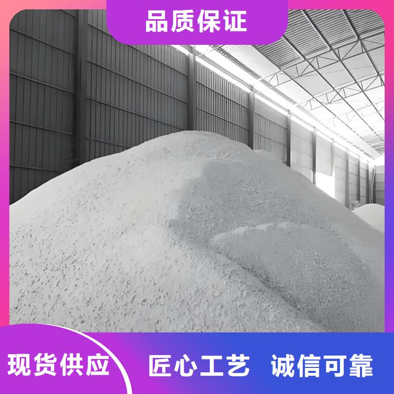 放疗室硫酸钡砂公司
