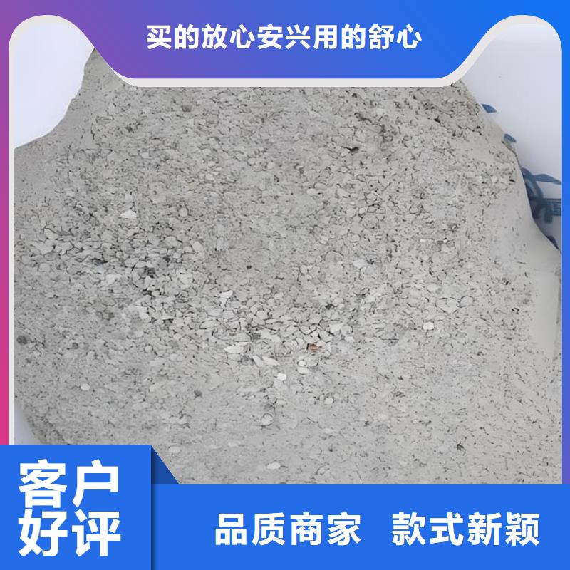 放疗室硫酸钡砂公司