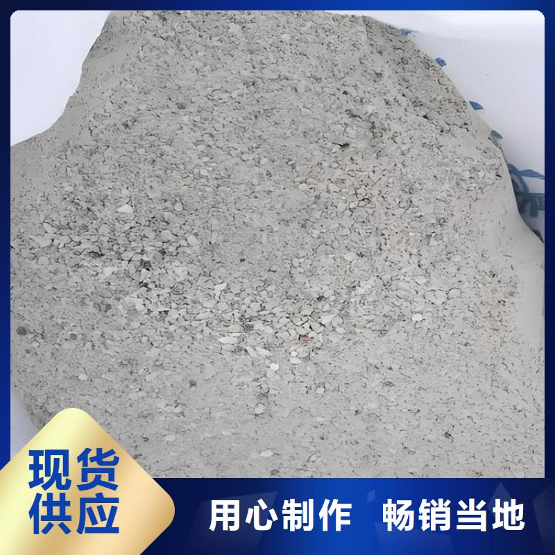 白色硫酸钡砂-白色硫酸钡砂批发