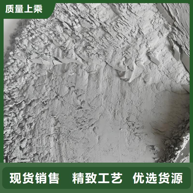 CT室射线防护硫酸钡砂品牌:博瑞达有限公司