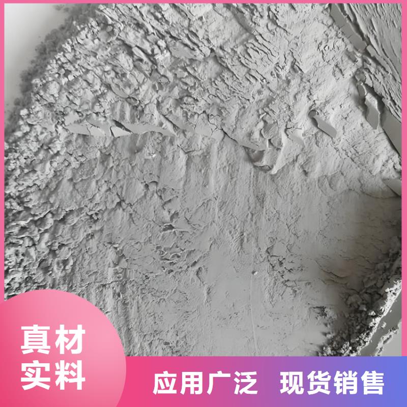 防辐射硫酸钡砂施工-防辐射硫酸钡砂施工专业生产