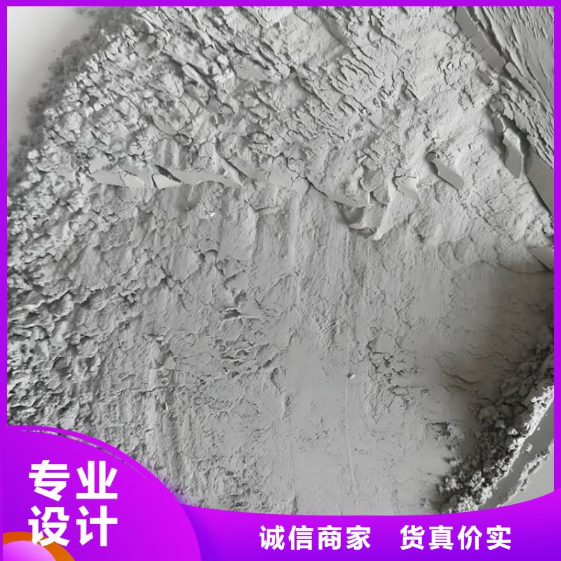 硫酸钡砂施工大企业