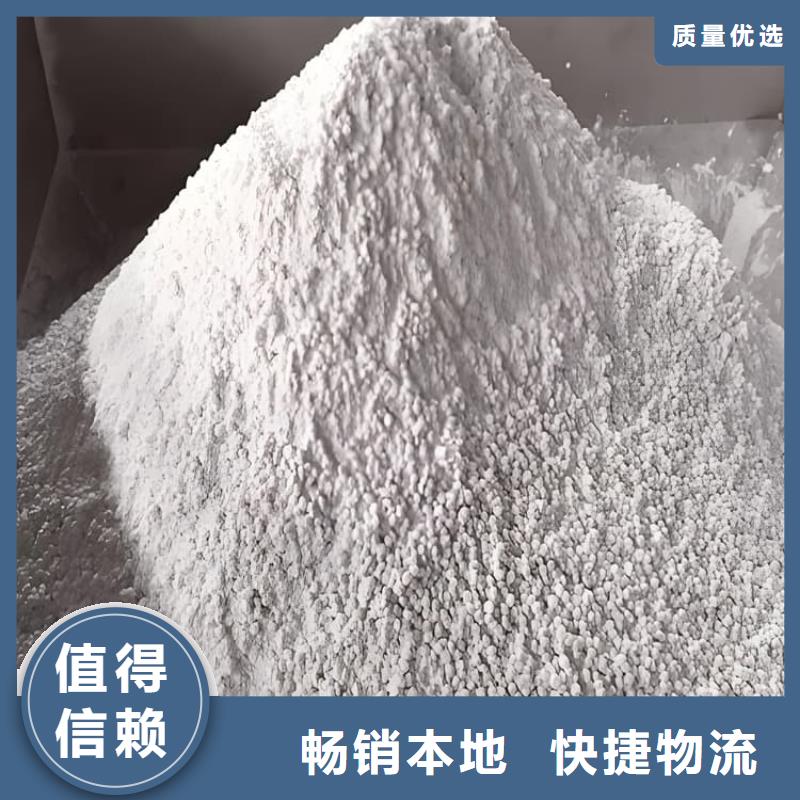 防辐射硫酸钡砂施工-防辐射硫酸钡砂施工专业生产