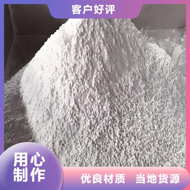 黑色硫酸钡砂、黑色硫酸钡砂厂家
