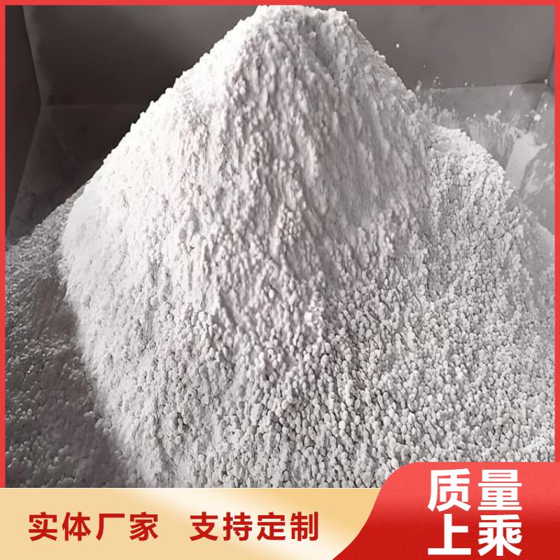 防辐射硫酸钡砂50kg/袋大型生产基地