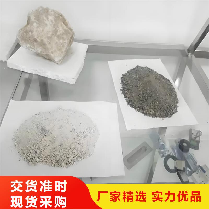 放疗室硫酸钡砂公司
