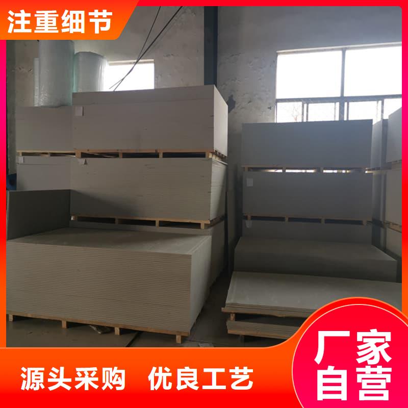 射线辐射防护板价格低出货快