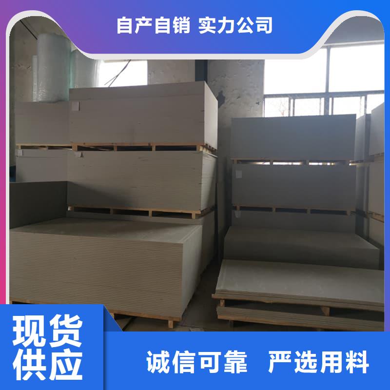 供应DR普放科机房硫酸钡板的厂家