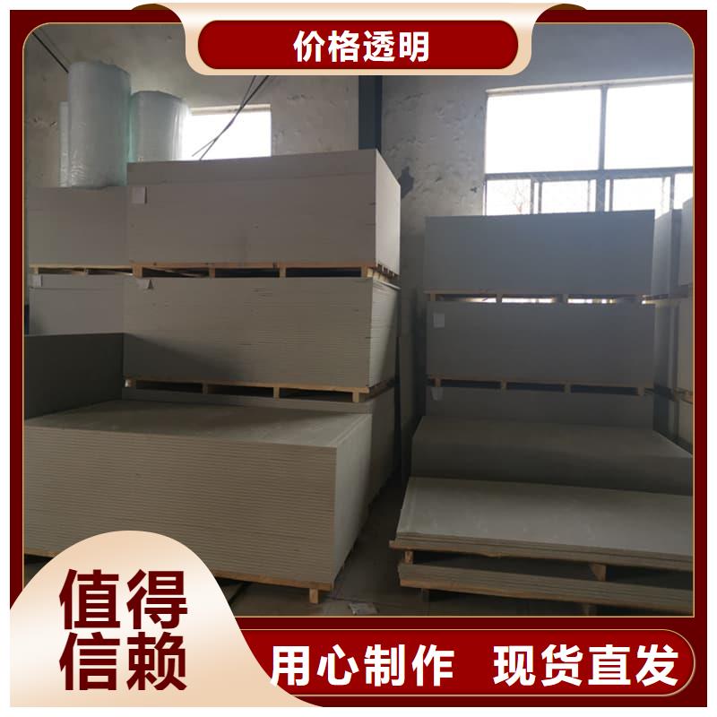 墙面防辐射钡板可靠优惠