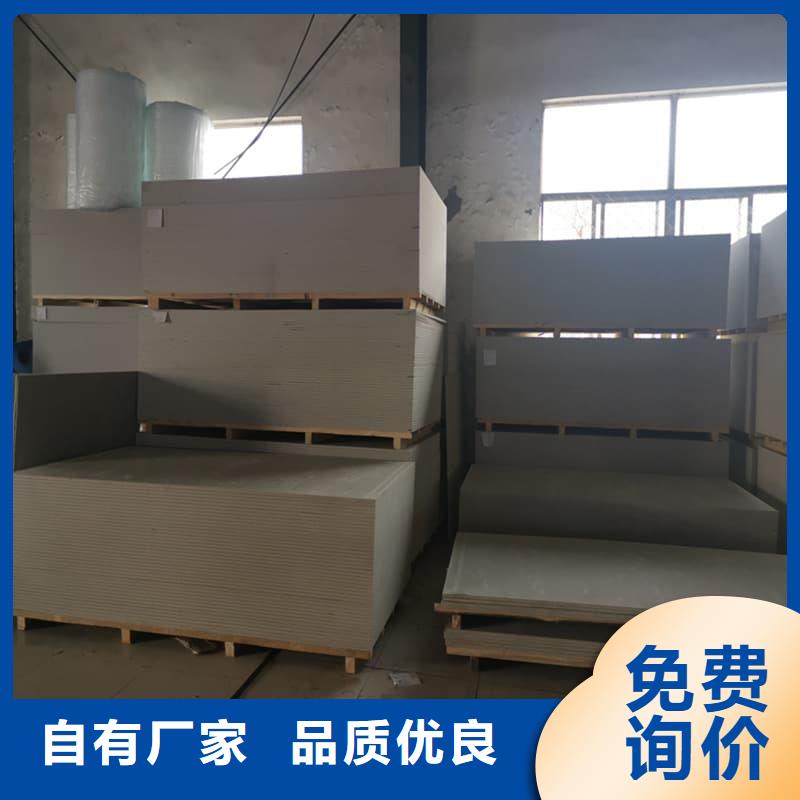 CT普放科机房硫酸钡板大品牌有保证