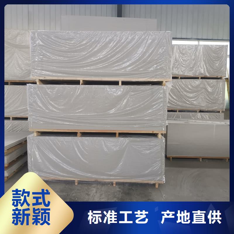 防辐射硫酸钡板产品品牌-报价_博瑞达有限公司