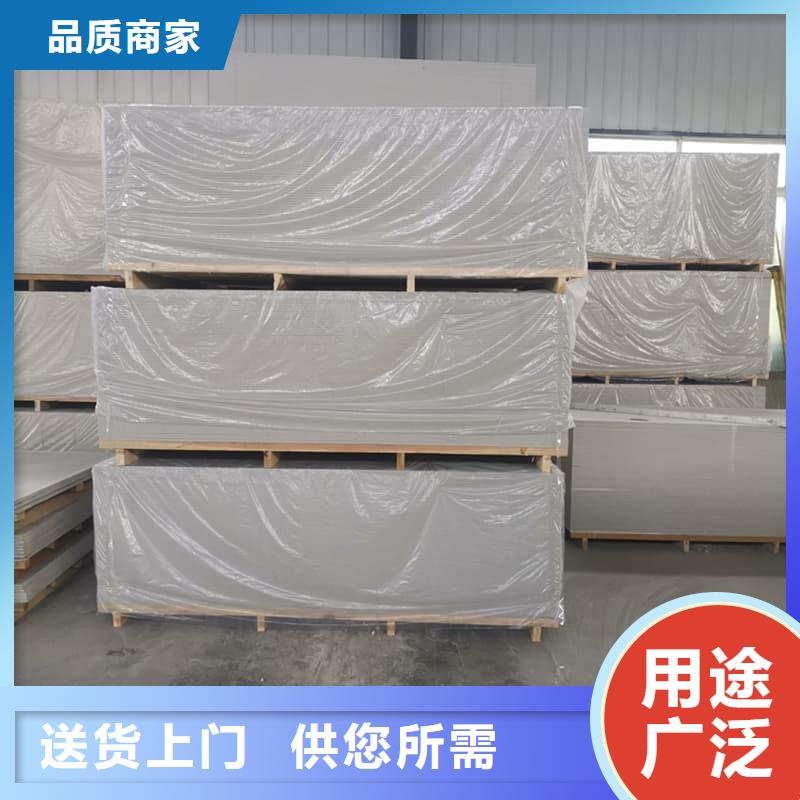 射线辐射防护板规格尺寸