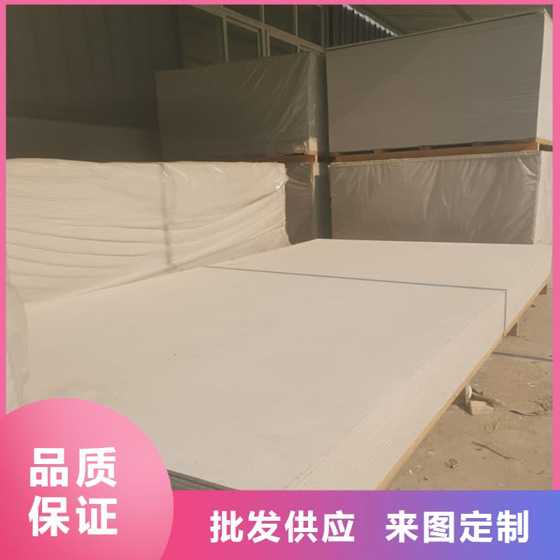 医用硫酸钡板厂家-0元拿样
