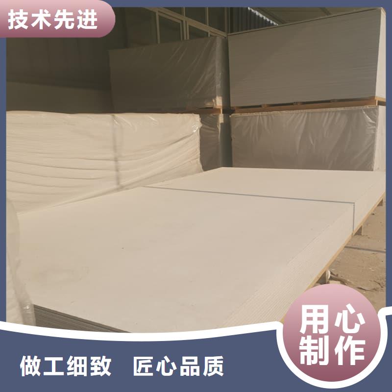 墙面防辐射钡板企业-让您放心