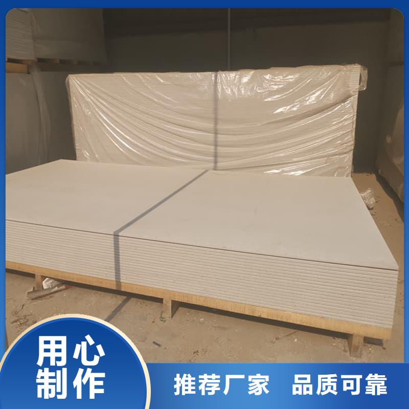防辐射钡板15mm成功案例