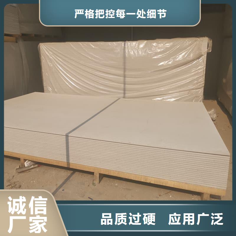 CT普放科机房硫酸钡板量大优先发货