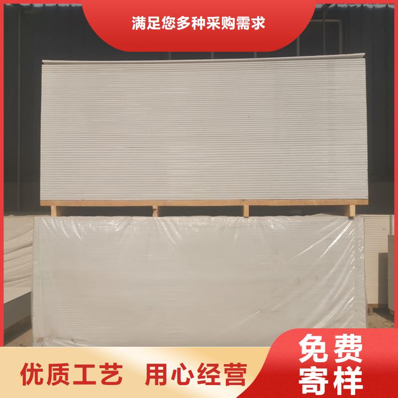 放射科钡板施工免费设计