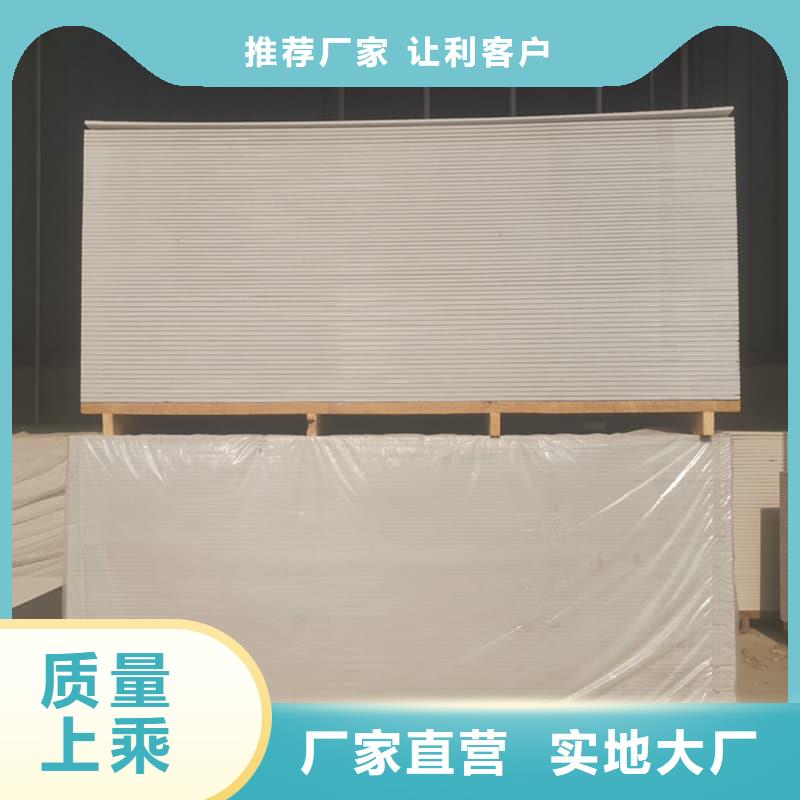 CT普放科机房硫酸钡板常规货源充足