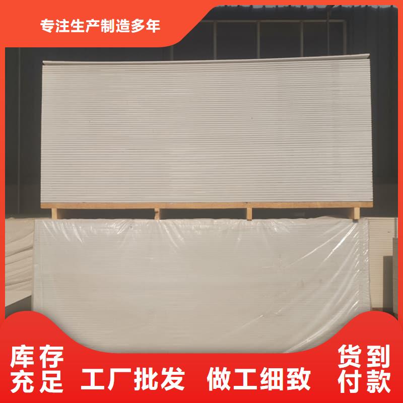 墙面防辐射钡板-墙面防辐射钡板批发