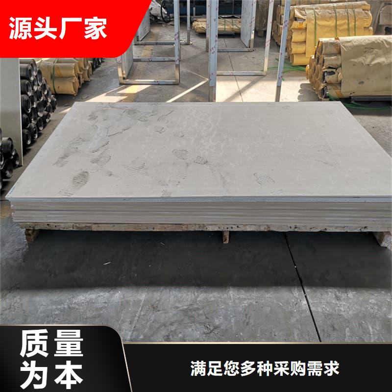 选购CT普放科机房硫酸钡板找博瑞达有限公司