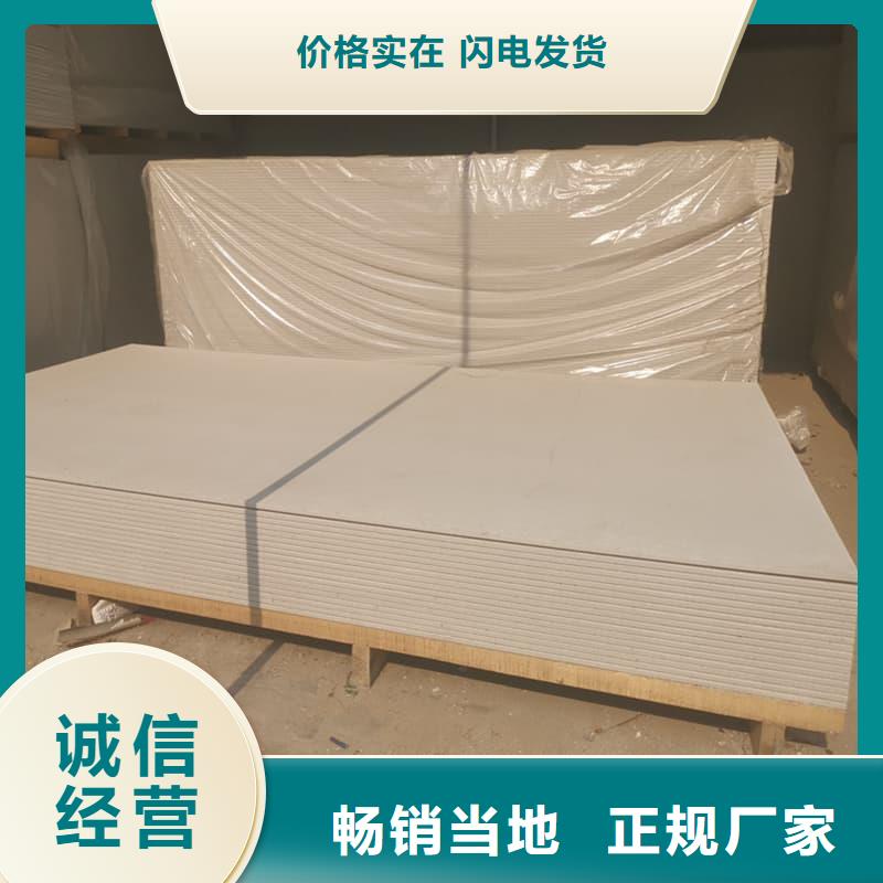医用硫酸钡板厂家-0元拿样