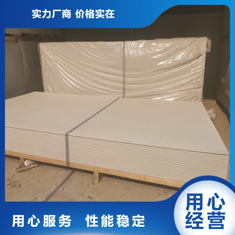 有现货的医用防辐射硫酸钡板销售厂家