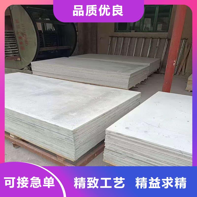 医院防辐射钡板全国施工