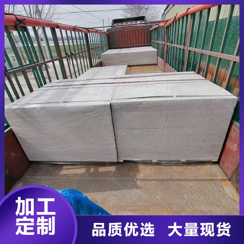 有现货的医用防辐射硫酸钡板销售厂家