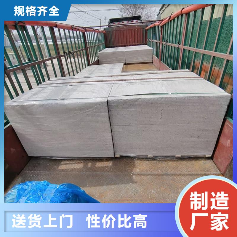 高性能防辐射硫酸钡板-高性能防辐射硫酸钡板价格优惠