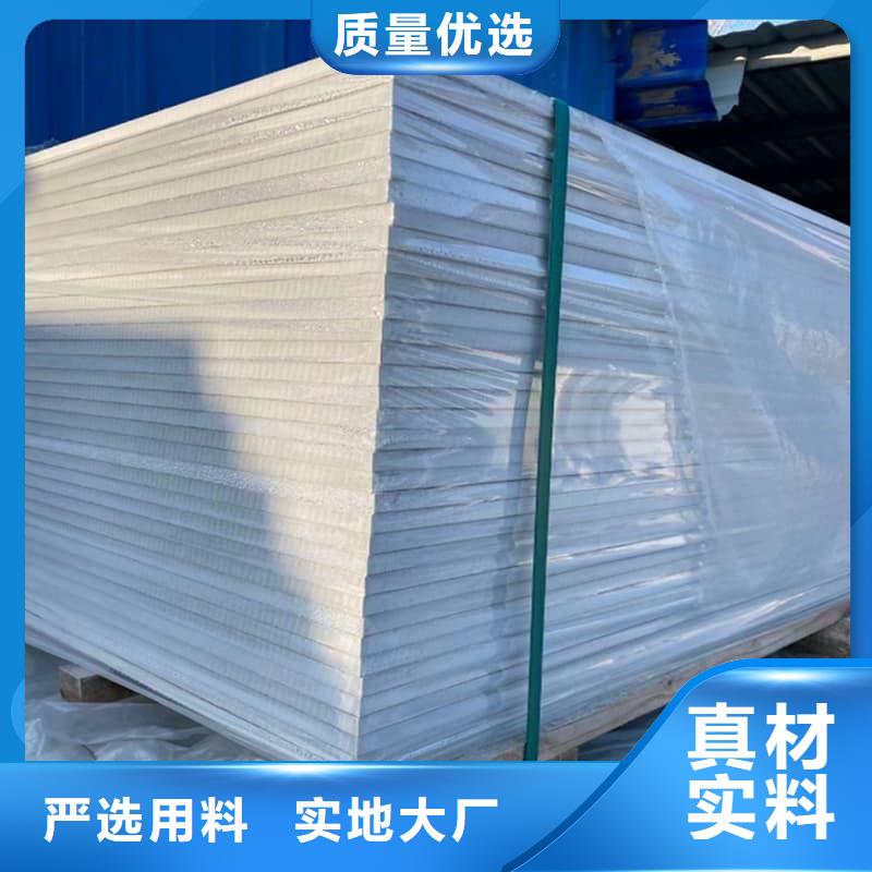 放射科钡板施工库存量大