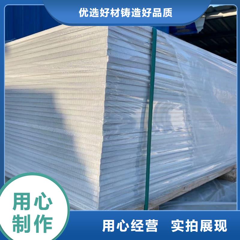 防辐射硫酸钡板产品厂家-报价